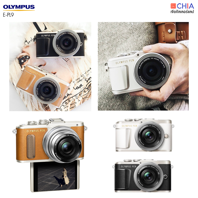Olympus E-PL9 กล้อง เลนส์ เจีย หาดใหญ่ Hatyai Camera Lens-1